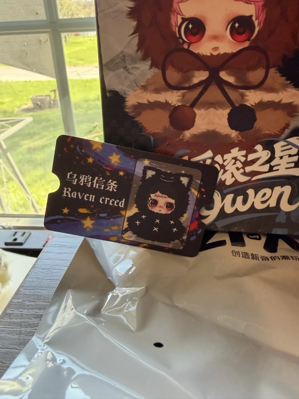 Sold - Picture 4 of 4